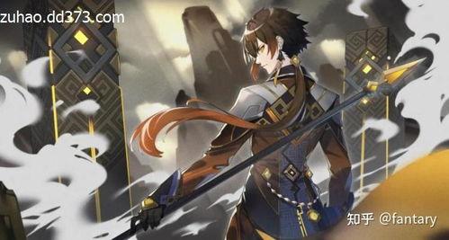 原神英卡洛斯最新爆料,神秘势力崛起，大陆命运将何去何从？  第3张