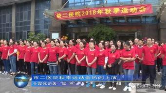 老河口新闻爆料热线,倾听民声，传递正义  第2张