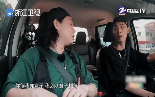 吃瓜现场最新爆料,揭秘娱乐圈最新爆料背后的真相  第2张