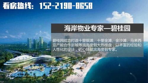 吴川市今日爆料电话,市民热线电话揭露民生热点  第2张