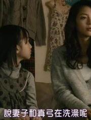 芦苇玻璃在线观看,穿越时光的视觉奇遇  第1张