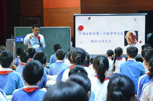 深圳学校新闻爆料事件,揭秘校园事件背后的真相  第1张