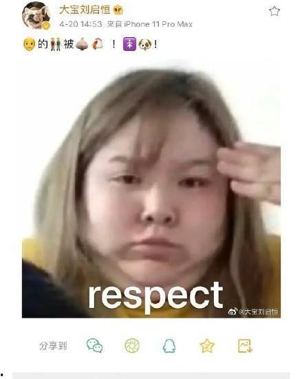 拾贰前女友爆料视频大全,揭秘情感纠葛背后的真相  第2张