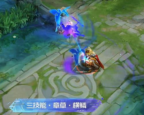 皮肤技能爆料怎么做视频,视频制作攻略，轻松打造吸睛内容  第2张