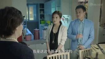 爆料刘哥历史视频播放在线观看,经典历史视频在线重温  第3张