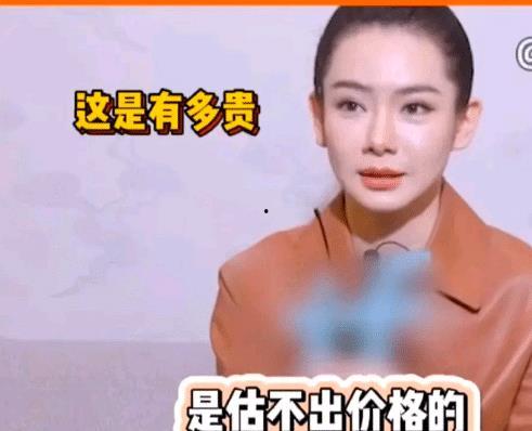 明星香水爆料视频在线观看,跟随爆料视频探寻香氛背后的秘密 第1张 明星香水爆料视频在线观看,跟随爆料视频探寻香氛背后的秘密 第1张