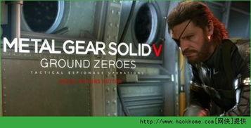 合金新武器爆料视频大全,视频大全深度解析  第3张