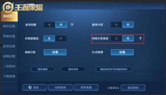 天美爆料在哪里看视频啊,解锁精彩内容新方式  第1张