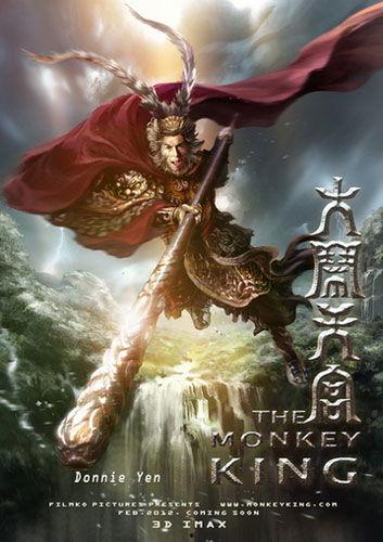 大闹天宫在线观看高清,经典动画重现神话传奇  第3张