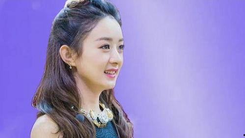 赵丽颖娱乐圈爆料,独家爆料背后的真相  第1张