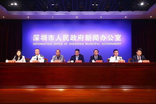 今日关注爆料新闻最新一期  第1张