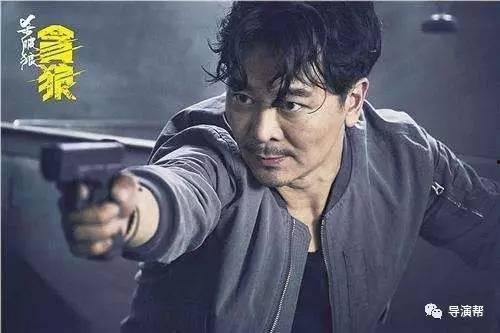 吴樾爆料吴京了吗视频播放,视频播放背后的惊人内幕  第1张