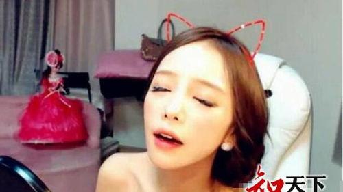 韩国主播爆料视频大全下载,揭秘娱乐圈幕后真相  第1张